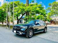 Bán xe Mercedes Benz GLC 2023 200 4Matic giá 2 Tỷ 89 Triệu - Hải Phòng