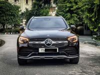 Bán xe Mercedes Benz GLC 2022 300 4Matic giá 1 Tỷ 959 Triệu - Hải Phòng