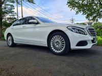 Bán xe Mercedes Benz C class 2016 C250 Exclusive giá 729 Triệu - TP HCM