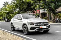 Bán xe Mercedes Benz GLC 2023 300 4Matic Coupe giá 2 Tỷ 539 Triệu - TP HCM