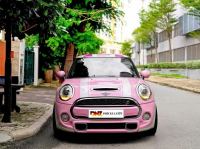 Bán xe Mini Cooper 2019 S 3Dr giá 868 Triệu - TP HCM