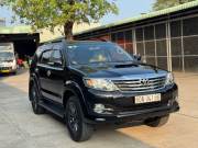 Bán xe Toyota Fortuner 2016 2.5G giá 498 Triệu - Đồng Nai