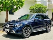 Bán xe Mercedes Benz GLC 2022 200 4Matic giá 1 Tỷ 699 Triệu - TP HCM