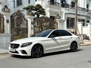 Bán xe Mercedes Benz C class 2020 C300 AMG giá 1 Tỷ 180 Triệu - TP HCM