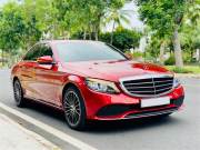 Bán xe Mercedes Benz C class 2021 C200 Exclusive giá 1 Tỷ 79 Triệu - TP HCM