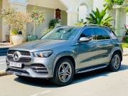 Bán xe Mercedes Benz GLE Class 2019 GLE 450 4Matic giá 2 Tỷ 699 Triệu - TP HCM