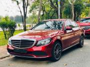 Bán xe Mercedes Benz C class 2021 C200 Exclusive giá 1 Tỷ 79 Triệu - TP HCM