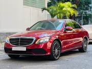 Bán xe Mercedes Benz C class 2021 C200 Exclusive giá 999 Triệu - TP HCM