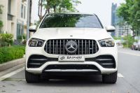 Bán xe Mercedes Benz GLE Class 2022 GLE 53 4Matic+ Coupe AMG giá 2 Tỷ 990 Triệu - Hà Nội