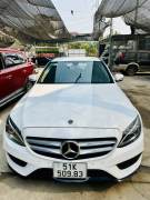 Bán xe Mercedes Benz C class 2017 C200 giá 675 Triệu - Hà Nội