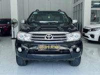 Bán xe Toyota Fortuner 2.7V 4x4 AT 2011 giá 375 Triệu - TP HCM