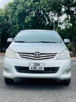 Bán xe Toyota Innova 2006 J giá 135 Triệu - Gia Lai