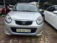 Bán xe Kia Morning 2011 LX 1.0 MT giá 96 Triệu - Hải Dương