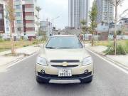 Bán xe Chevrolet Captiva 2008 LTZ 2.4 AT giá 185 Triệu - Hải Phòng