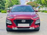 Bán xe Hyundai Kona 2.0 AT 2020 giá 465 Triệu - Hà Nội