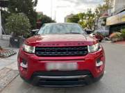 Bán xe LandRover Range Rover Evoque 2013 Dynamic Coupe giá 595 Triệu - TP HCM