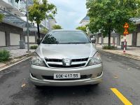 Bán xe Toyota Innova G 2008 giá 155 Triệu - Đồng Nai