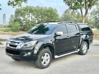 Bán xe Isuzu Dmax 2015 LS 2.5 4x4 AT giá 405 Triệu - Hà Tĩnh