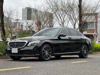 Bán xe Mercedes Benz C class 2019 C200 Exclusive giá 975 Triệu - Hà Tĩnh