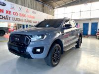 Bán xe Ford Ranger 2021 Wildtrak 2.0L 4x4 AT giá 729 Triệu - Đăk Lăk