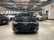 Bán xe Toyota Camry 2.5Q 2017 giá 745 Triệu - Hà Nội
