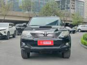 Bán xe Toyota Fortuner 2014 2.5G giá 520 Triệu - Hà Nội