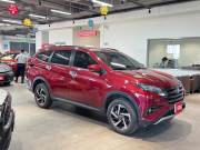 Bán xe Toyota Rush 2021 1.5S AT giá 505 Triệu - Hà Nội