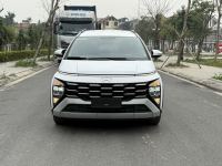 Bán xe Hyundai Stargazer X 1.5 AT 2025 giá 519 Triệu - Hà Nội