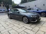 Bán xe Audi A4 2022 40 TFSI Advanced giá 1 Tỷ 350 Triệu - TP HCM