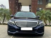 Bán xe Mercedes Benz C class 2016 C250 Exclusive giá 650 Triệu - Hà Nội