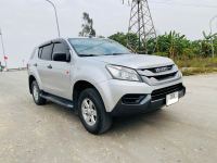 Bán xe Isuzu MU-X 2.5 4X2 MT 2017 giá 495 Triệu - Hà Nội