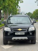 Bán xe Chevrolet Captiva LT 2.4 MT 2007 giá 130 Triệu - Hà Nội