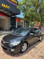 Bán xe Honda Civic 1.8 AT 2007 giá 215 Triệu - Lâm Đồng