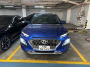 Bán xe Hyundai Kona 1.6 Turbo 2021 giá 519 Triệu - TP HCM