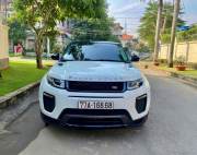 Bán xe LandRover Range Rover Evoque HSE Dynamic 2016 giá 688 Triệu - TP HCM