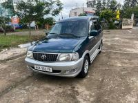 Bán xe Toyota Zace GL 2001 giá 75 Triệu - Đồng Tháp