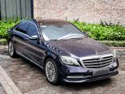 Bán xe Mercedes Benz S class 2017 S450L giá 1 Tỷ 990 Triệu - Hà Nội