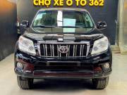 Bán xe Toyota Prado 2012 TXL 2.7L giá 879 Triệu - TP HCM