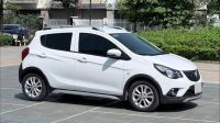 Bán xe VinFast Fadil 2021 1.4 AT giá 295 Triệu - Hà Nội