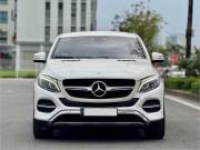 Bán xe Mercedes Benz GLE Class GLE 400 4Matic Coupe 2015 giá 899 Triệu - Hà Nội