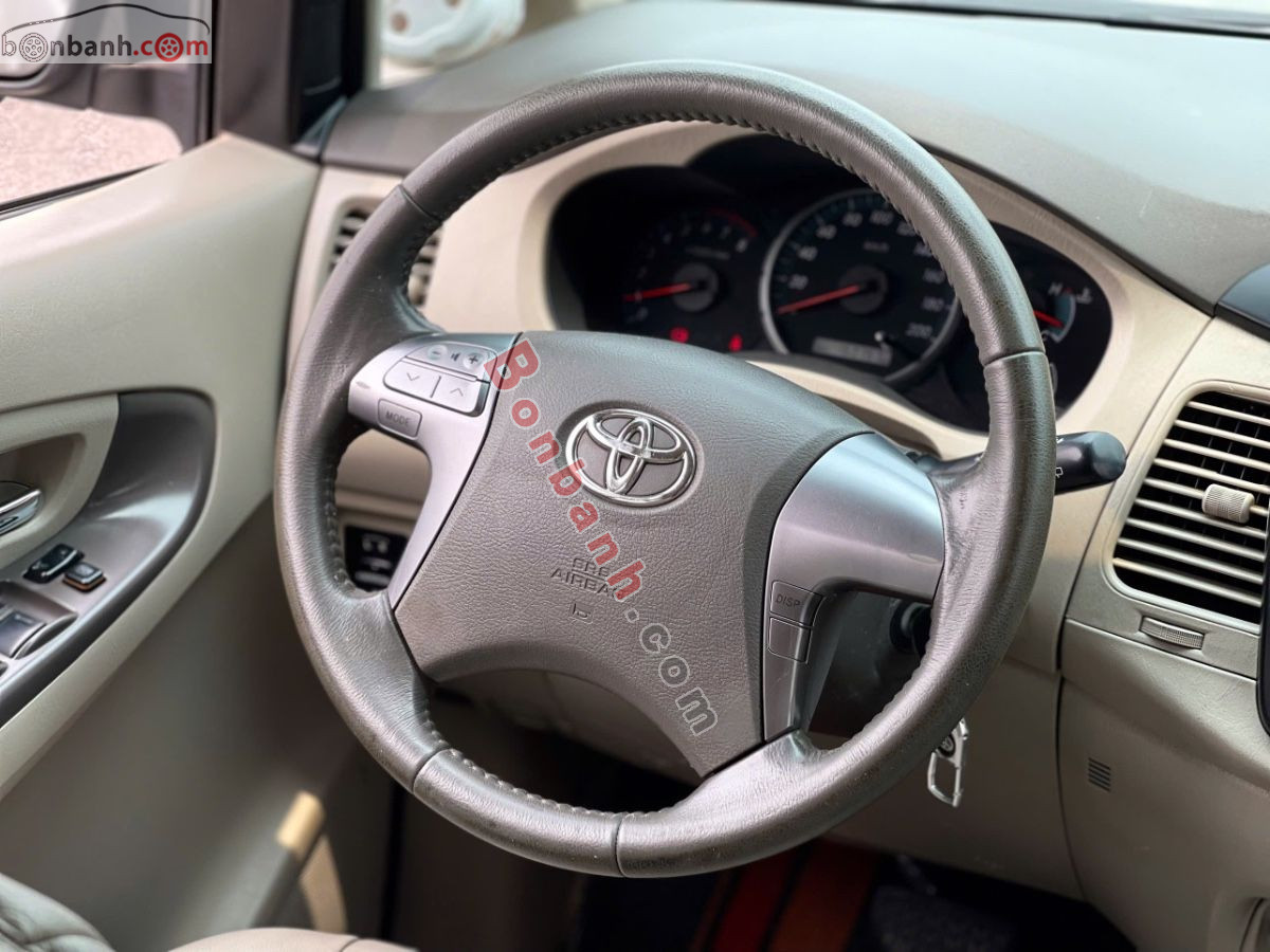 Bán xe ô tô Toyota Innova 2.0G 2015 giá 329 Triệu | 6755550