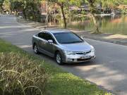 Bán xe Honda Civic 2008 1.8 AT giá 208 Triệu - Hà Nội