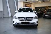 Bán xe Mercedes Benz GLC 2021 200 4Matic giá 1 Tỷ 659 Triệu - TP HCM