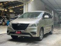 Bán xe Toyota Innova 2.0E 2016 giá 380 Triệu - TP HCM