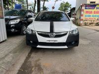 Bán xe Honda Civic 2011 1.8 MT giá 225 Triệu - TP HCM