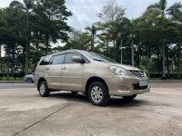 Bán xe Toyota Innova 2008 G giá 188 Triệu - TP HCM