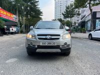 Bán xe Chevrolet Captiva 2009 LT Maxx 2.4 MT giá 195 Triệu - TP HCM