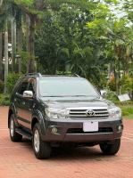 Bán xe Toyota Fortuner 2010 2.5G giá 300 Triệu - TP HCM