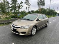 Bán xe Honda Civic 2010 1.8 MT giá 222 Triệu - Hà Nội