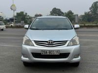 Bán xe Toyota Innova 2010 G giá 222 Triệu - Hà Nội